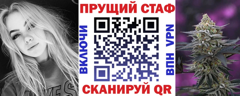 Названия наркотиков Елабуга Каннабис Амфетамин ГАШИШ Мефедрон