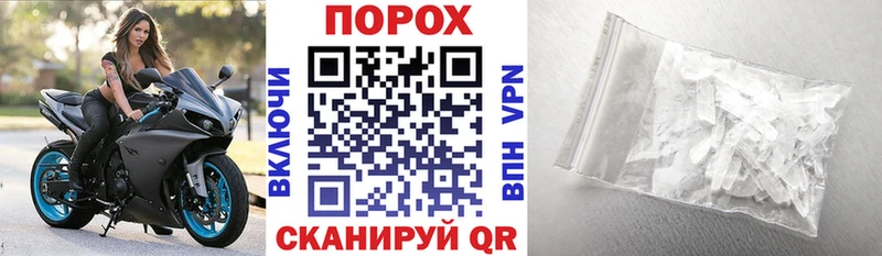 АМФЕТАМИН 98%  Елабуга 