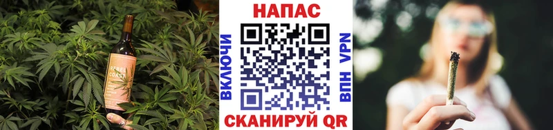 купить наркотик  Елабуга  Canna-Cookies конопля 
