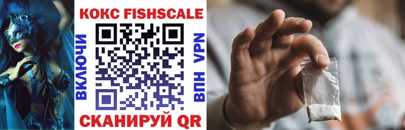 COCAIN 98% Елабуга