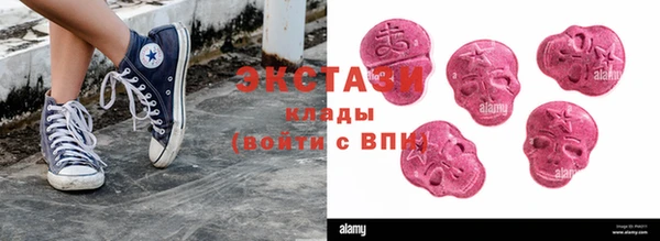 apvp Аркадак
