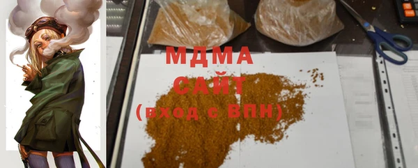 а пвп мука Армянск