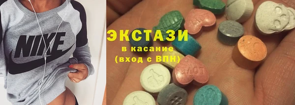 а пвп мука Армянск