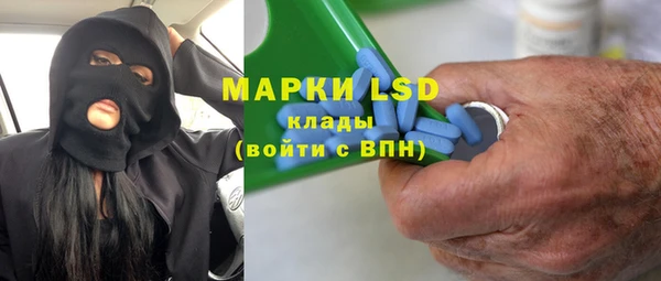а пвп мука Армянск
