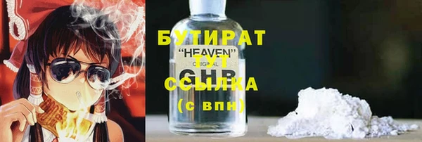 apvp Аркадак