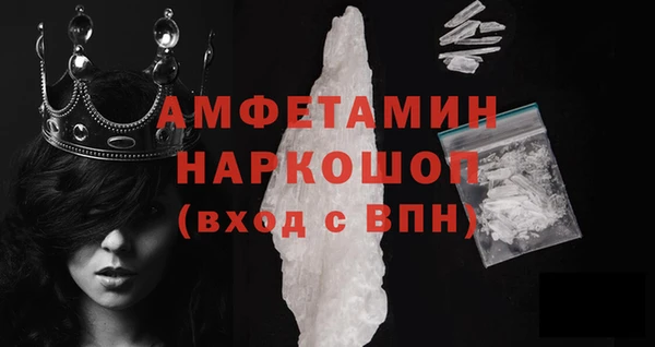 кокаин перу Балабаново