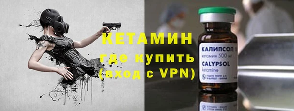 дурь Баксан