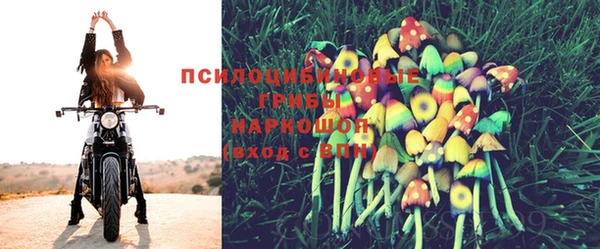 кокаин перу Балабаново