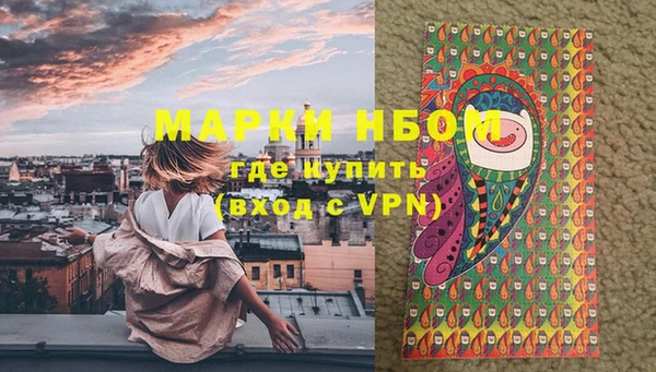 кокаин перу Балабаново