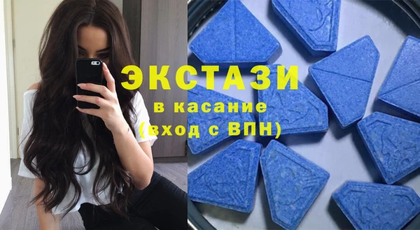 ALPHA PVP Арсеньев