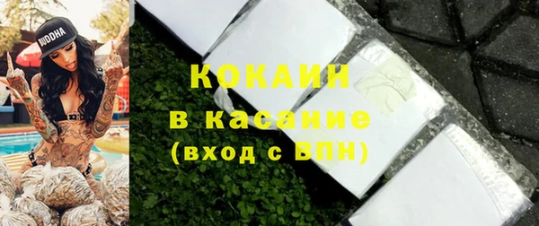 apvp Аркадак