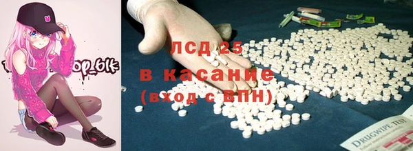 а пвп мука Армянск