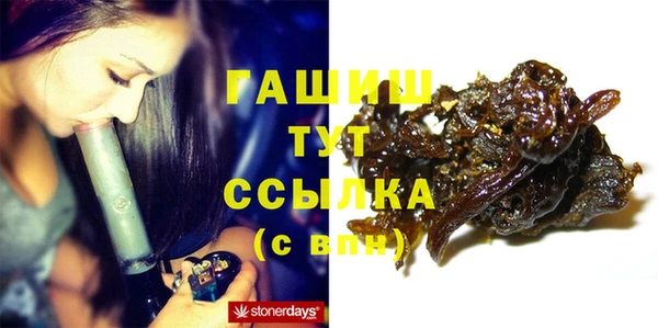 дурь Баксан