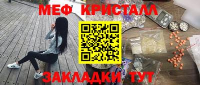 кокаин VHQ Беслан