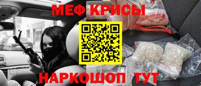 крисы Берёзовский