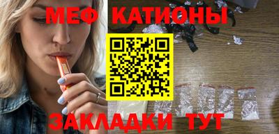 кокаин VHQ Беслан