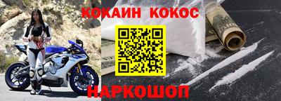 крисы Берёзовский
