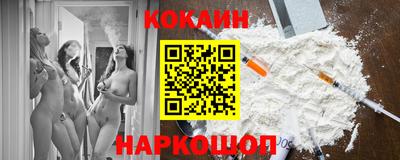 крисы Берёзовский