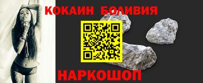 крисы Берёзовский