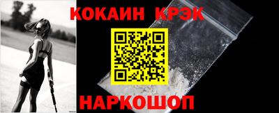 крисы Берёзовский