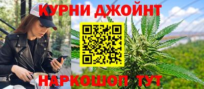 мет Бийск