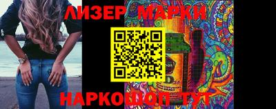 крисы Берёзовский