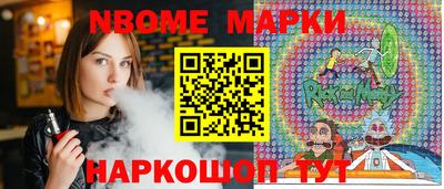 кокаин VHQ Беслан