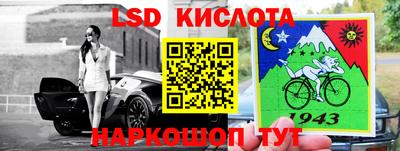 кокаин VHQ Беслан
