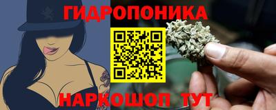 кокаин VHQ Беслан