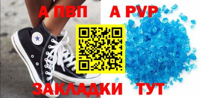 кокаин VHQ Беслан