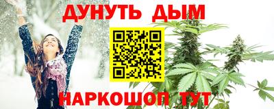кокаин VHQ Беслан