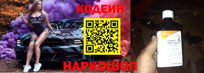 мет Бийск