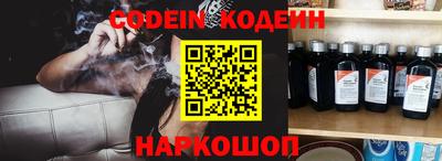 крисы Берёзовский