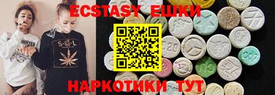 крисы Берёзовский