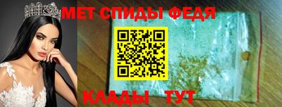 круглые Заводоуковск