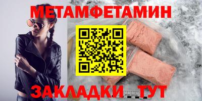 кокаин VHQ Беслан