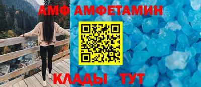 крисы Берёзовский