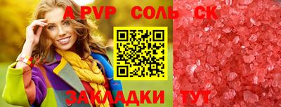 крисы Берёзовский