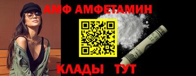 кокаин VHQ Беслан