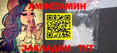 крисы Берёзовский
