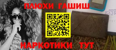 кокаин VHQ Беслан