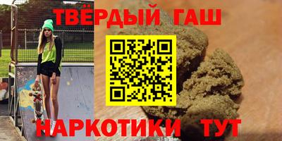 крисы Берёзовский