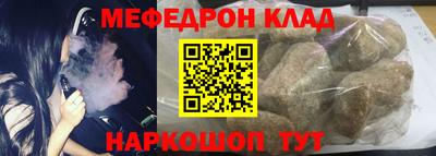крисы Берёзовский