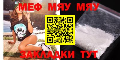 крисы Берёзовский
