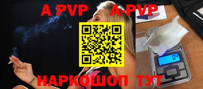 кокаин VHQ Беслан