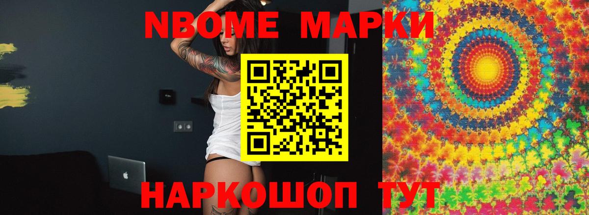 LSD-25 экстази  ЛСД экстази ecstasy  LSD-25 экстази ecstasy  Вход с VPN  Елабуга 